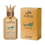 Hersh Lahab Alezz Oud Parfum Unisex 100ml – Image 3